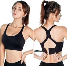 Sports Support Bra