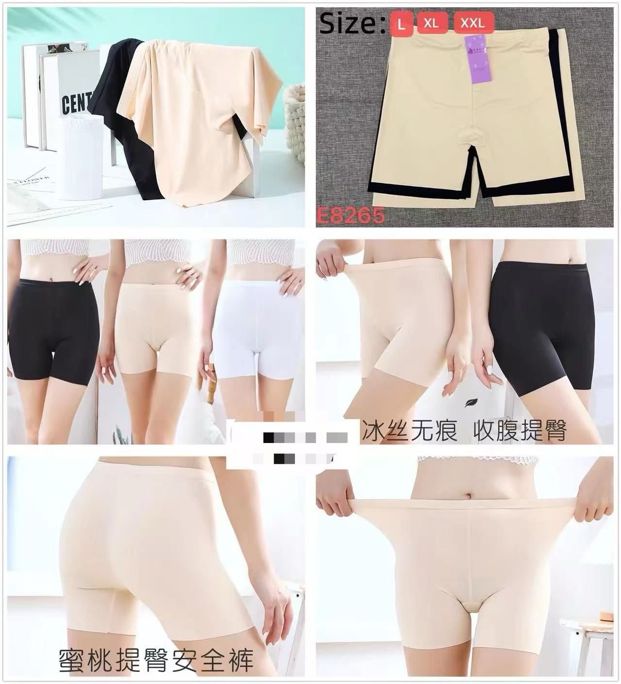 SlimFit Waist Shaper Belt